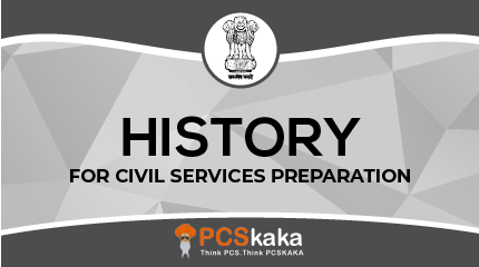 History For Civil Services preparation